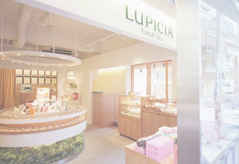 ルピシア下北沢店