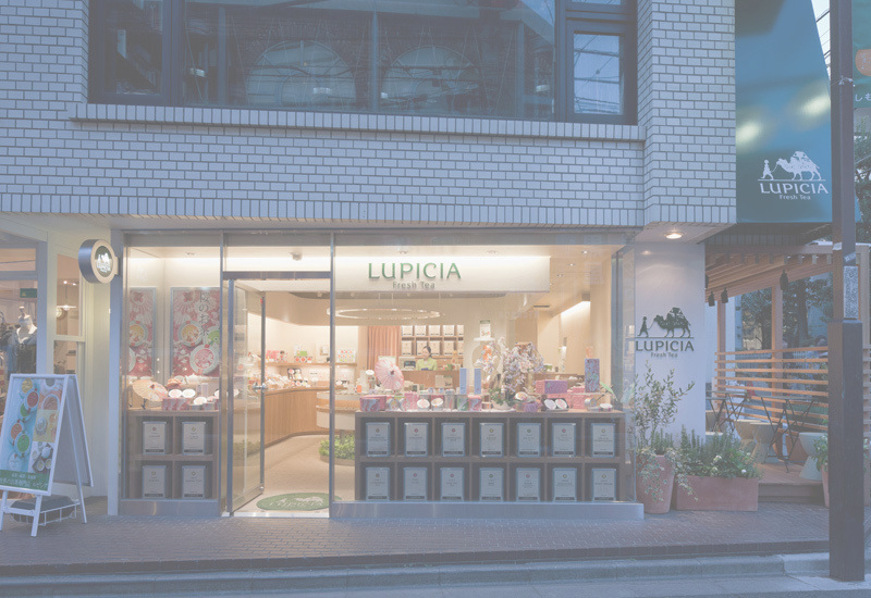 ルピシア下北沢店外観