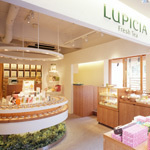 ルピシア下北沢店