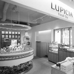 ルピシア下北沢店