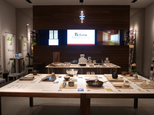 蔦屋イベント