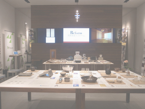 蔦屋イベント