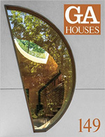 GAHOUSE149号
