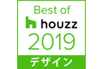best of houzz