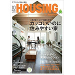 HOUSING16.10号